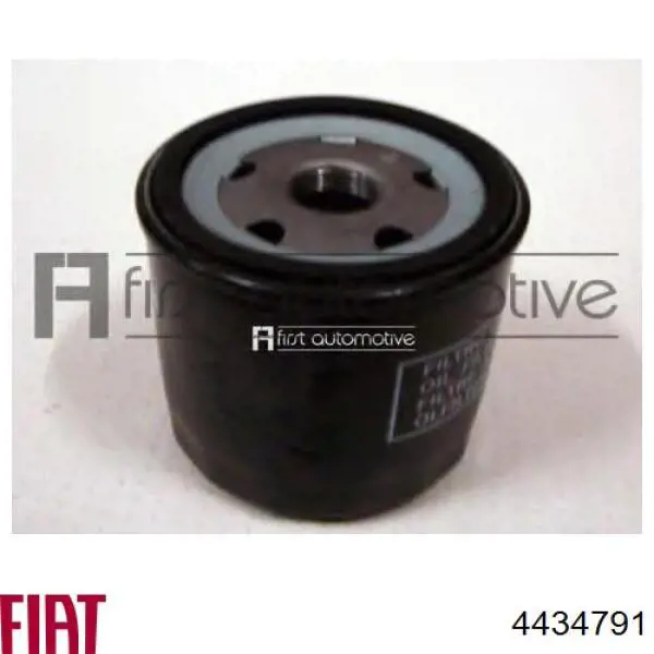 4434791 Fiat/Alfa/Lancia