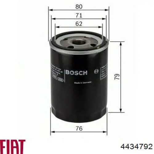 Фильтр очистки масла центробежный Fiat/Alfa/Lancia 4434792 цена, от 5.08 USD