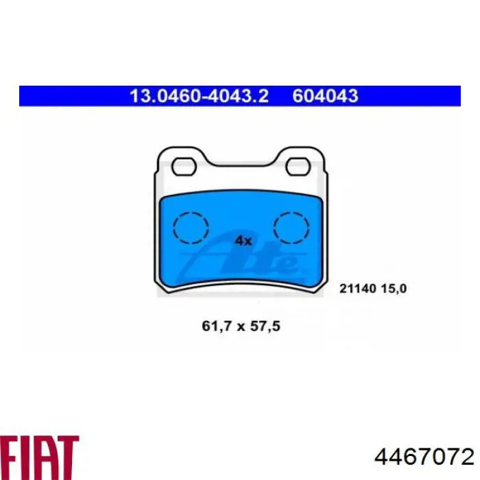 4467072 Fiat/Alfa/Lancia Колодки тормозные дисковые комплект