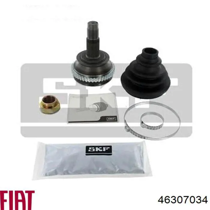 Граната колесная Fiat/Alfa/Lancia 46307034 цена, от 30.32 USD