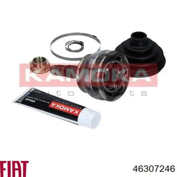 Граната колесная Fiat/Alfa/Lancia 46307246 цена, от 33.72 USD