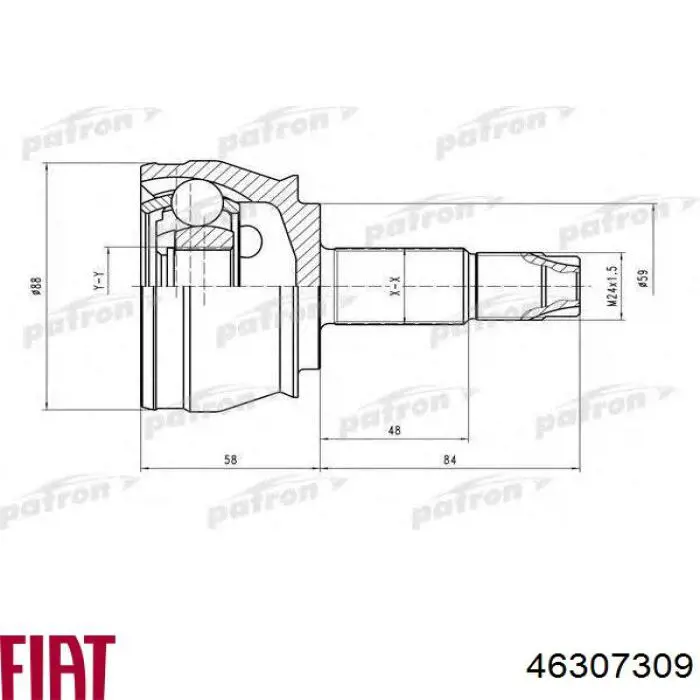 Граната колесная Fiat/Alfa/Lancia 46307309 цена, от 42.91 USD