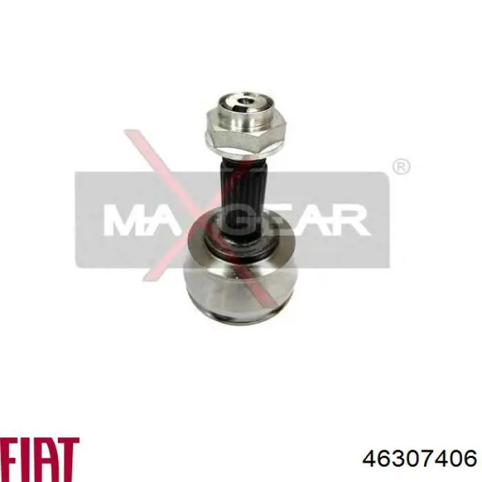 Граната колесная Fiat/Alfa/Lancia 46307406 цена, от 25.86 USD
