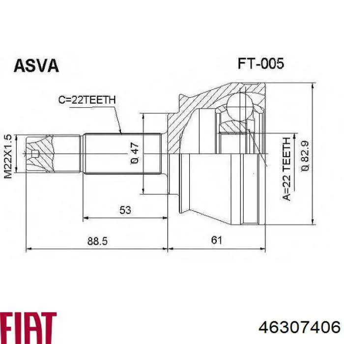 Купить 46307406 Fiat/Alfa/Lancia Внешняя граната