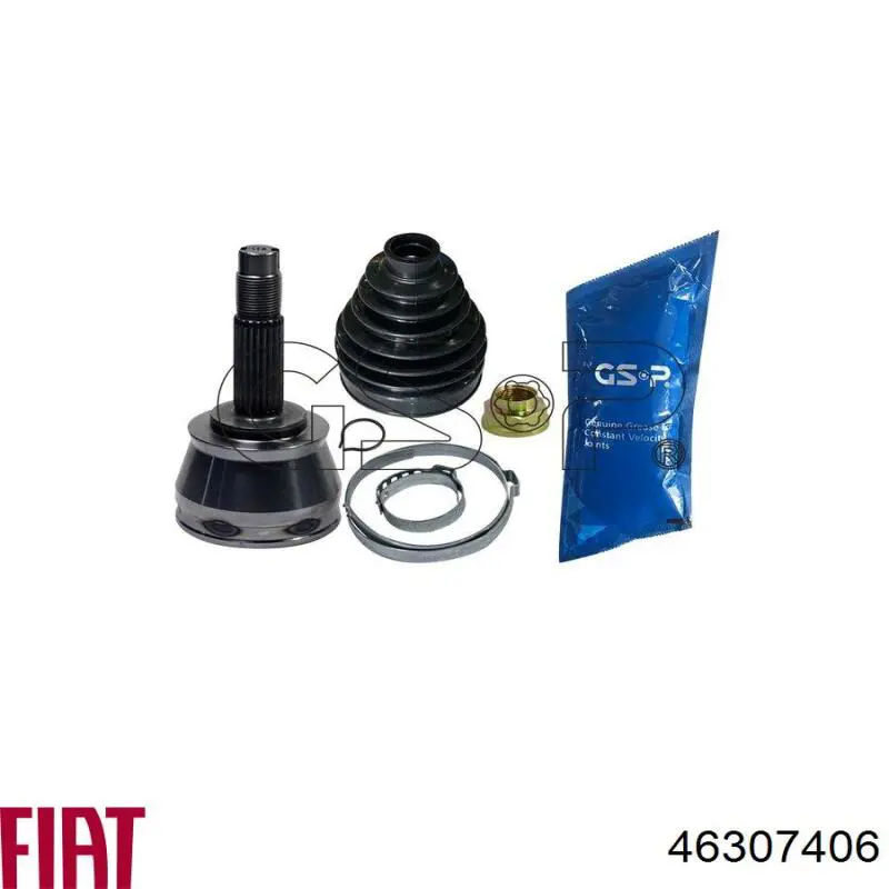Купить 46307406 Fiat/Alfa/Lancia Внешняя граната