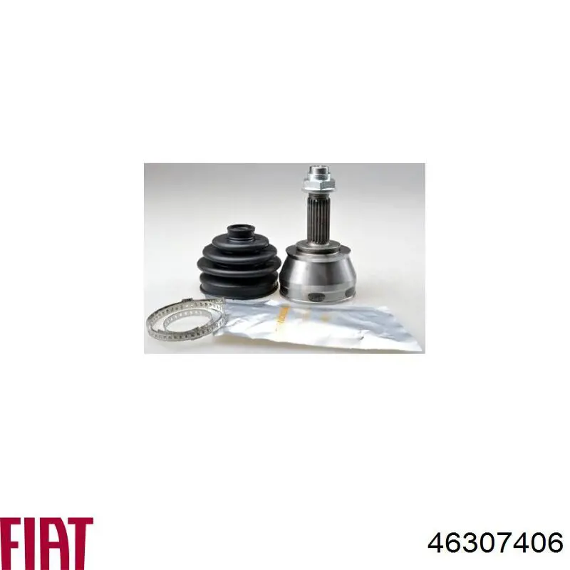 302015100086 Magneti Marelli Наружная граната