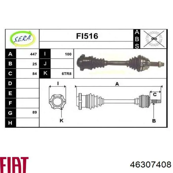  Полуось (привод) передняя Fiat Brava 