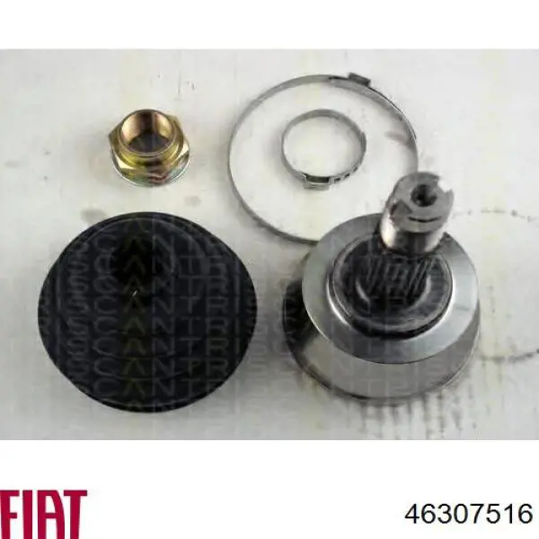 Граната колесная Fiat/Alfa/Lancia 46307516 цена, от 25.34 USD