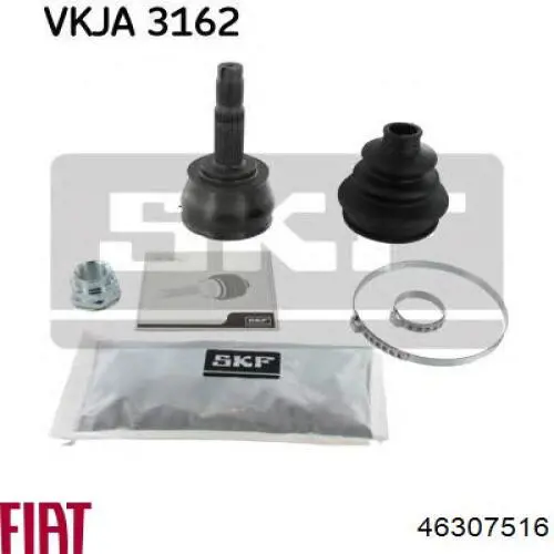 46307516 Fiat/Alfa/Lancia Наружная граната