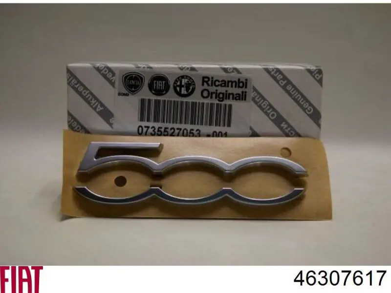 Граната колесная Fiat/Alfa/Lancia 46307617 цена, от 33.19 USD