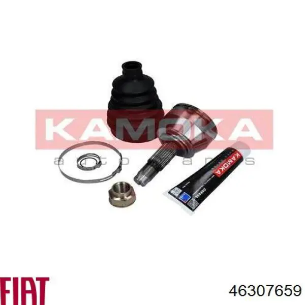 46307659 Fiat/Alfa/Lancia Наружная граната