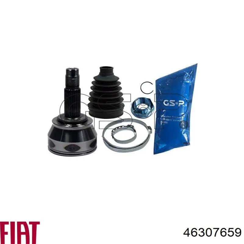 Купить 46307659 Fiat/Alfa/Lancia Внешняя граната
