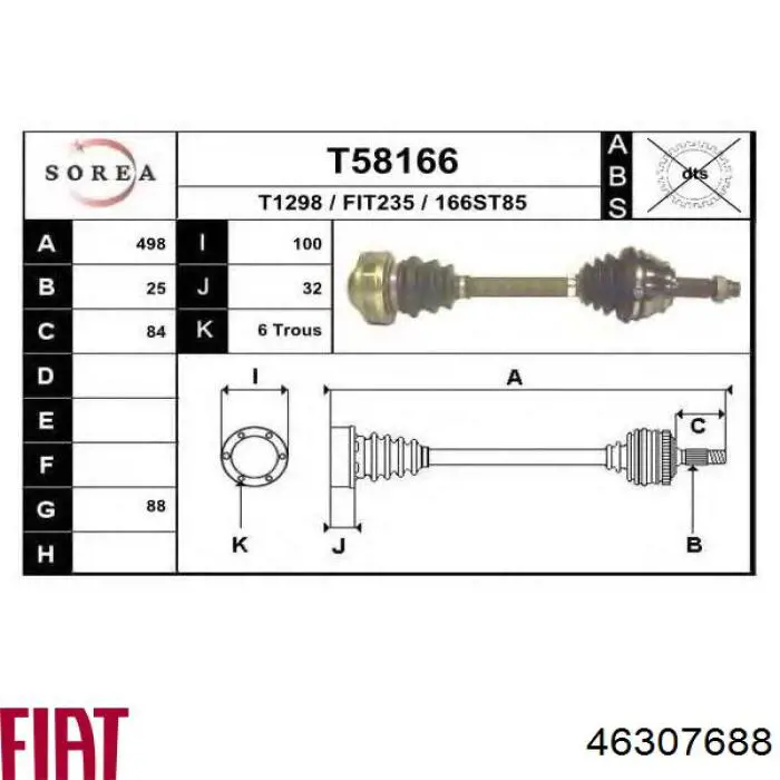 Привод передний правый Fiat/Alfa/Lancia 46307688 цена, от 133.66 USD