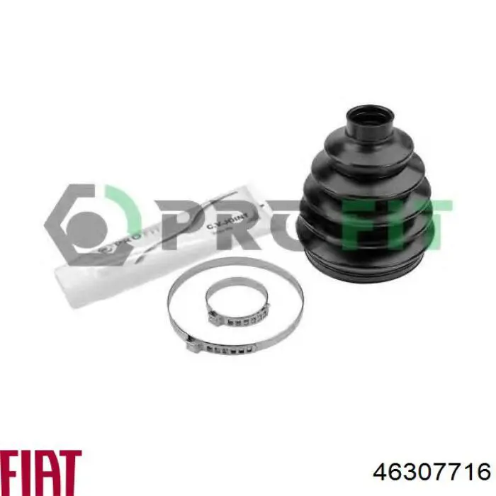 Чехол шруса Fiat/Alfa/Lancia 46307716 цена, от 5.33 USD