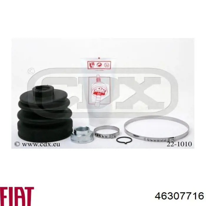 Купить 46307716 Fiat/Alfa/Lancia Пыльник гранаты наружный, передний