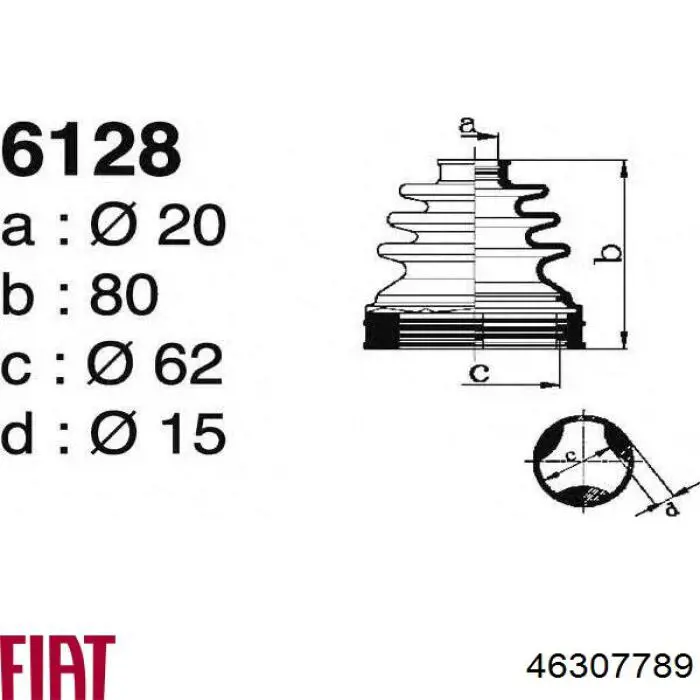 Пыльник ШРУСа задней полуоси наружный 46307789 Fiat/Alfa/Lancia