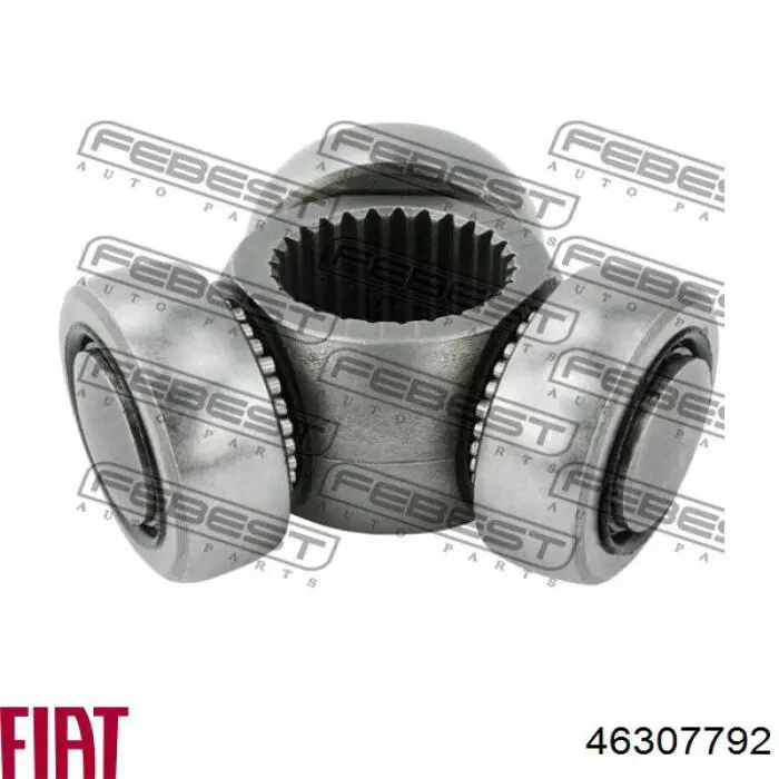 Правая полуось DS2201R BGA