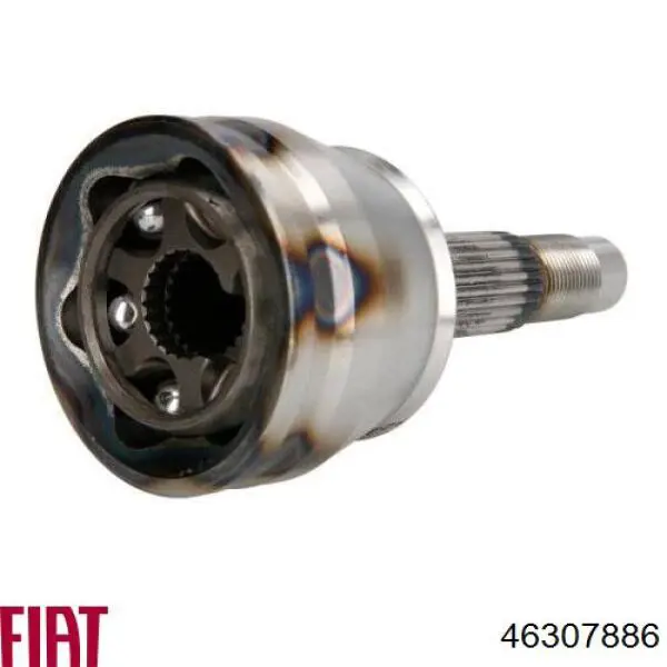 Граната колесная Fiat/Alfa/Lancia 46307886 цена, от 27.89 USD