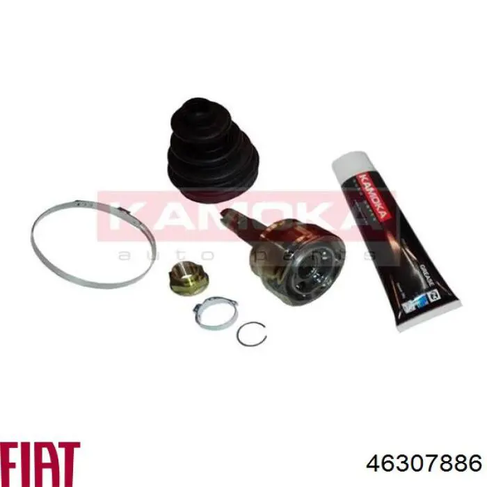 Граната колесная Fiat/Alfa/Lancia 46307886 цена, от 27.84 USD