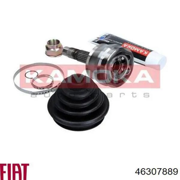 Граната колесная Fiat/Alfa/Lancia 46307889 цена, от 28.88 USD