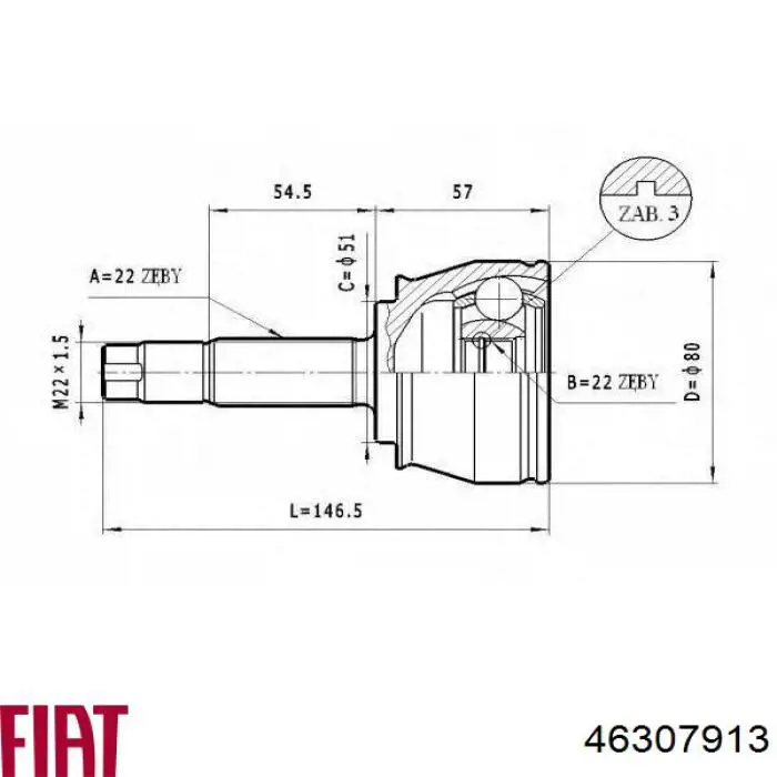 Граната колесная Fiat/Alfa/Lancia 46307913 цена, от 28.93 USD