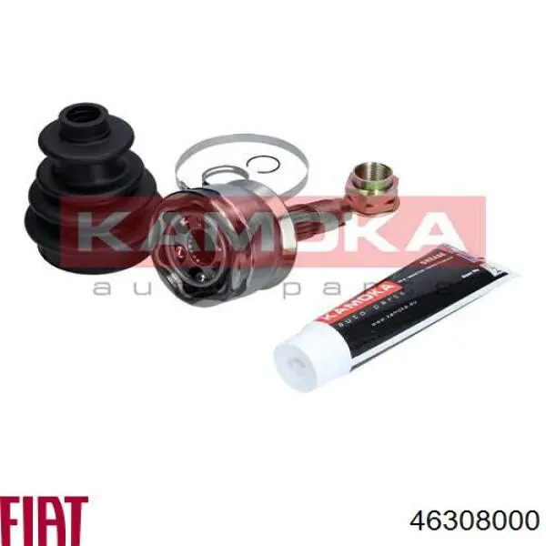 Граната колесная Fiat/Alfa/Lancia 46308000 цена, от 24.48 USD
