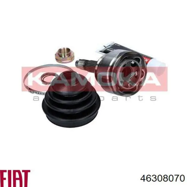 Граната колесная Fiat/Alfa/Lancia 46308070 цена, от 34.64 USD