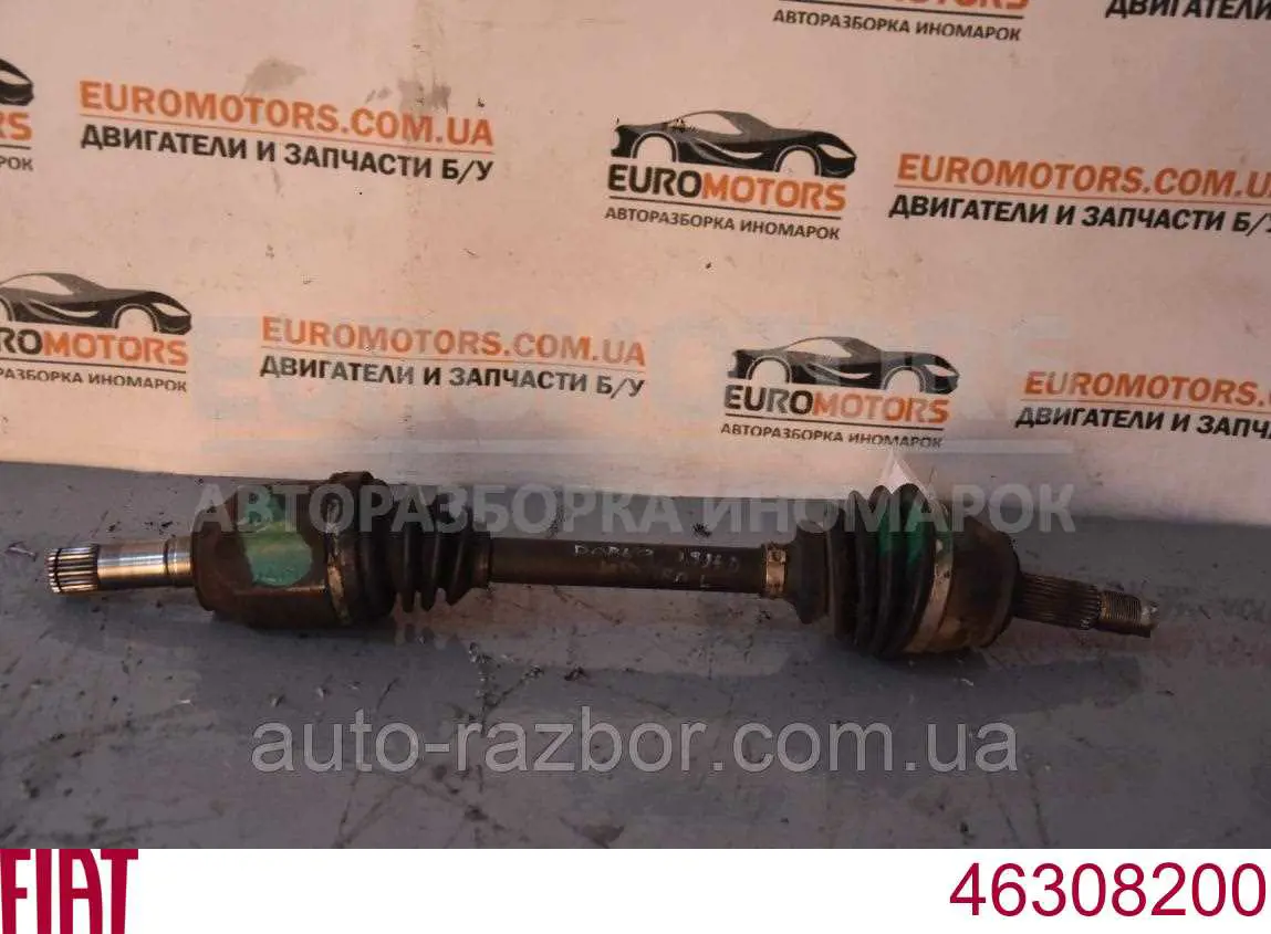Купить 46308200 Fiat/Alfa/Lancia 