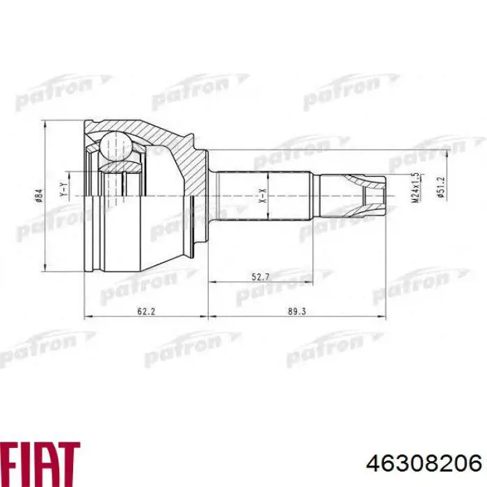 Граната колесная Fiat/Alfa/Lancia 46308206 цена, от 31.50 USD