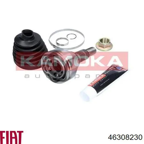 Граната колесная Fiat/Alfa/Lancia 46308230 цена, от 34.08 USD