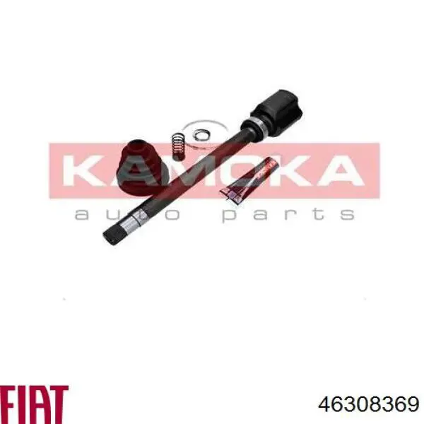Граната колесная Fiat/Alfa/Lancia 46308369 цена, от 34.95 USD
