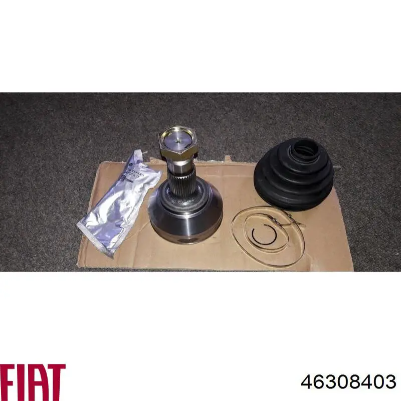 Граната колесная Fiat/Alfa/Lancia 46308403 цена, от 32.47 USD