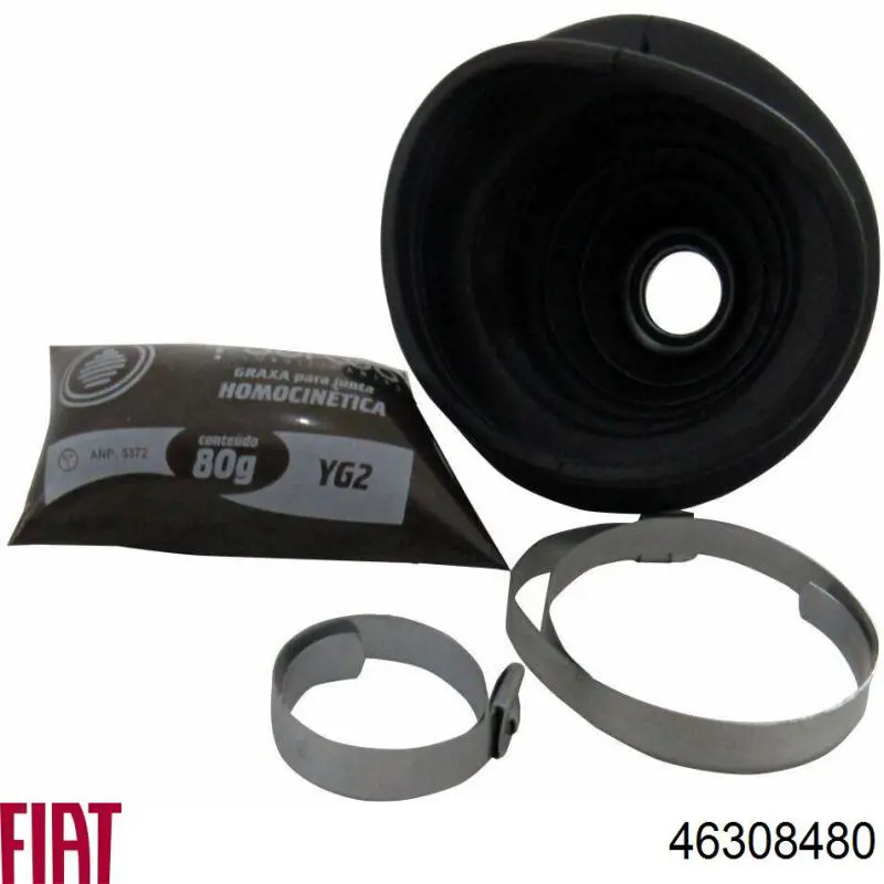 Чехол шруса Fiat/Alfa/Lancia 46308480 цена, от 7.56 USD