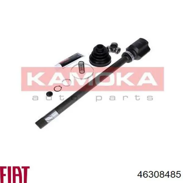 46308485 Fiat/Alfa/Lancia Наружная граната