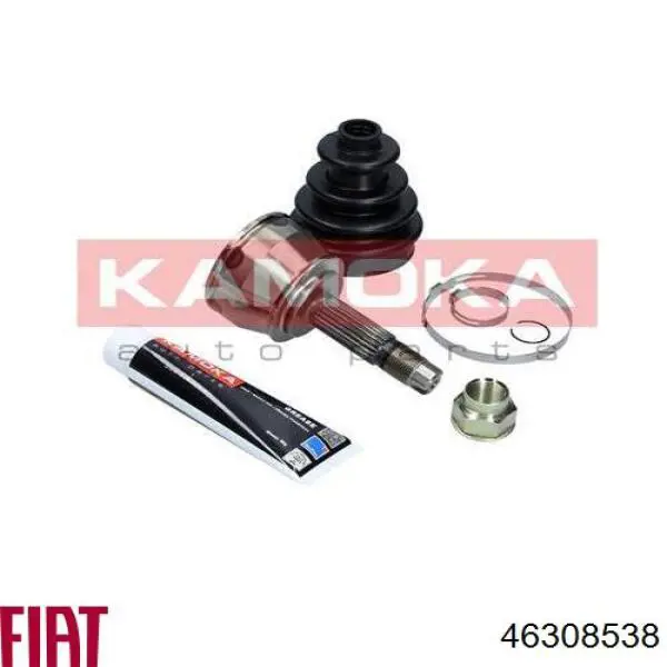 Граната колесная Fiat/Alfa/Lancia 46308538 цена, от 35.05 USD