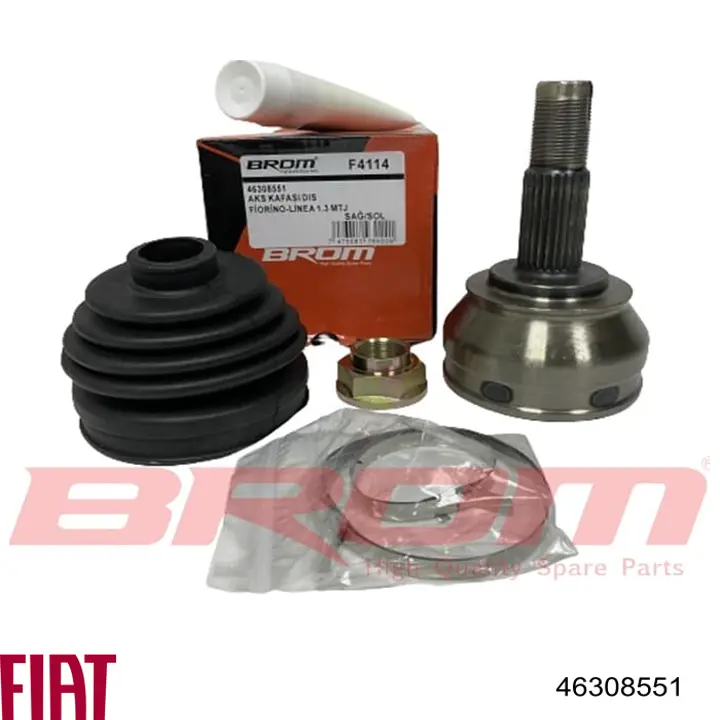 Граната колесная Fiat/Alfa/Lancia 46308551 цена, от 53.08 USD