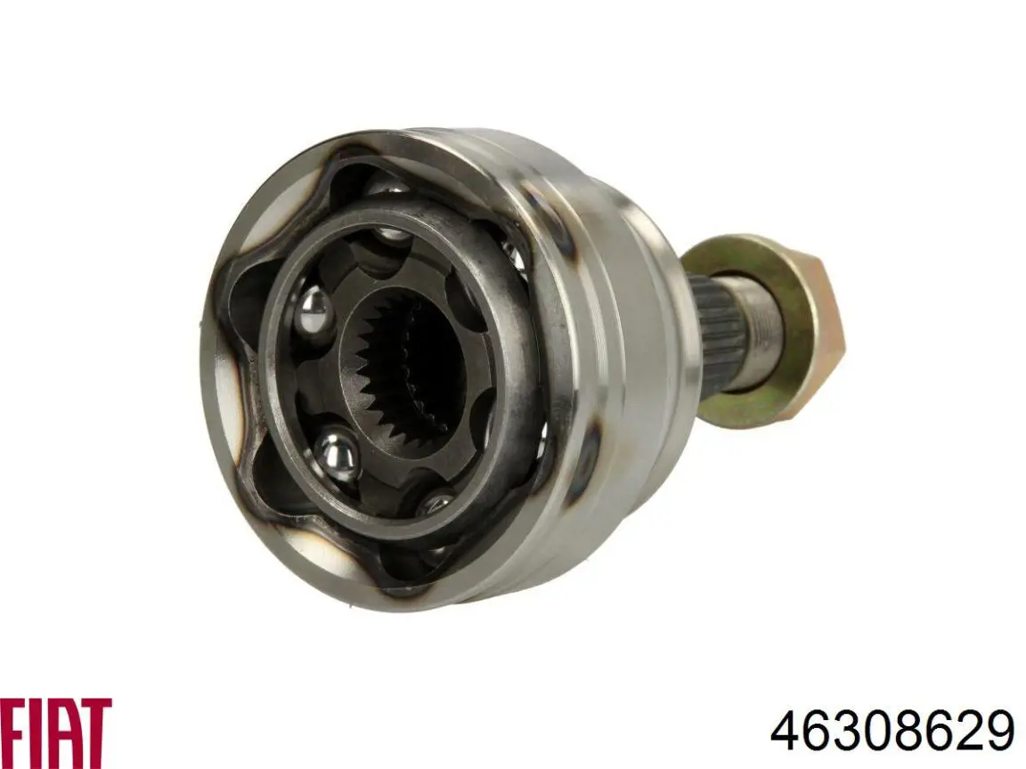 Граната колесная Fiat/Alfa/Lancia 46308629 цена, от 40.97 USD