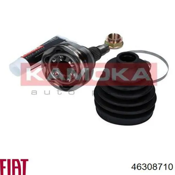 Купить 46308710 Fiat/Alfa/Lancia Внешняя граната