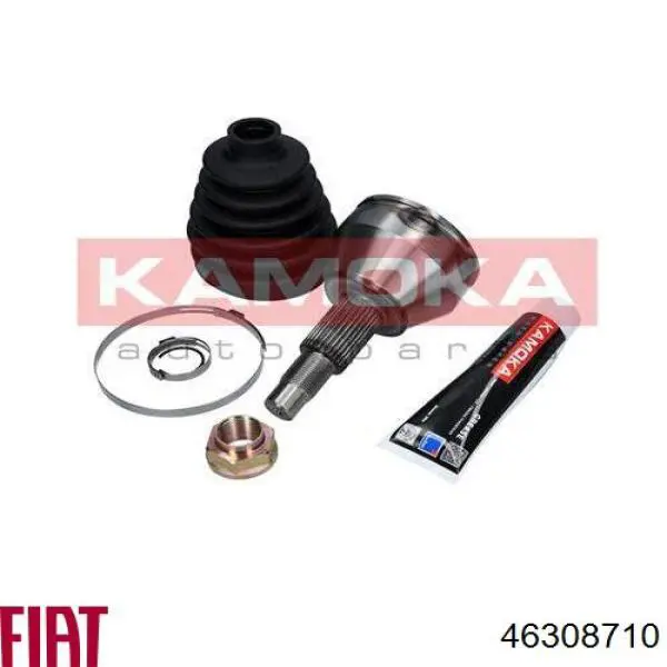 46308710 Fiat/Alfa/Lancia Наружная граната