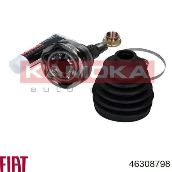 Граната колесная Fiat/Alfa/Lancia 46308798 цена, от 37.20 USD