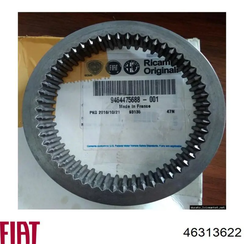 Купить 46313622 Fiat/Alfa/Lancia Селектор коробки передач