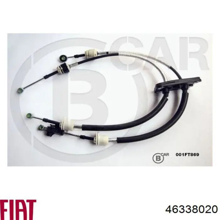 46338020 Fiat/Alfa/Lancia Трос переключения передач
