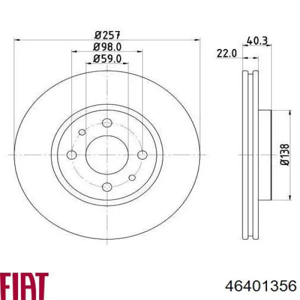 Передние тормозные диски 46401356 Fiat/Alfa/Lancia
