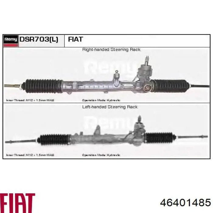 Реечный рулевой механизм Fiat/Alfa/Lancia 46401485 цена, от 204.26 USD