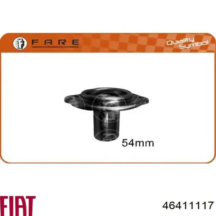 Направляющая первичного вала КПП Fiat/Alfa/Lancia 46411117