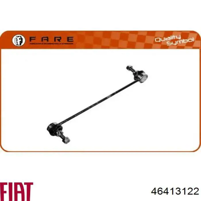 Тяга переднего стабилизатора Fiat/Alfa/Lancia 46413122 цена, от 7.80 USD
