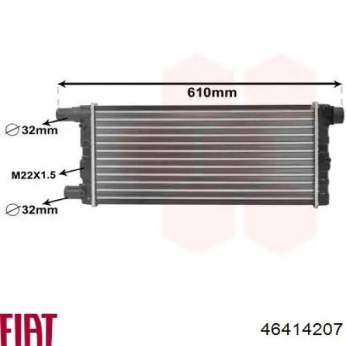 Радиатор 46414207 Fiat/Alfa/Lancia