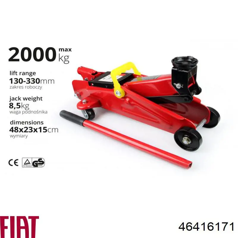 46416171 Fiat/Alfa/Lancia Амортизаторы задние