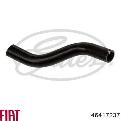 Шланг радиатора охлаждения Kautek FIRH059 цена, от 6.52 USD