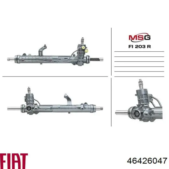 7782438 Fiat/Alfa/Lancia Управление рулевое в сборе
